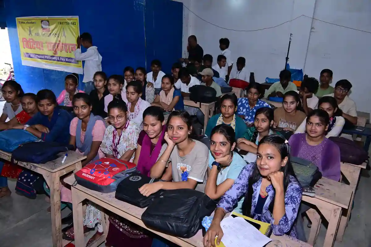 Bitiya Education 2025 Student #31
